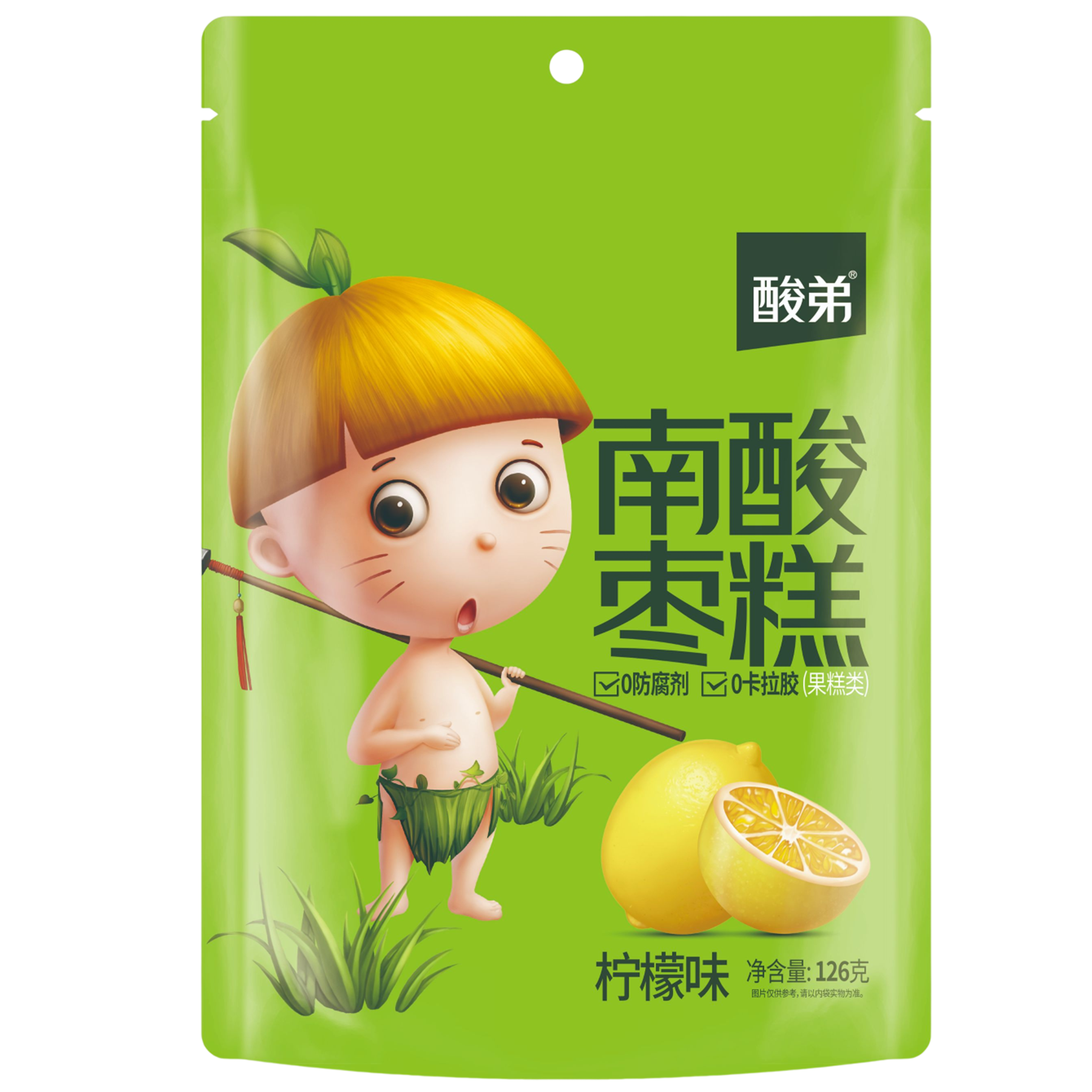 酸弟南酸棗糕檸檬味